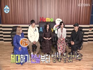 Phim Tôi Sống Một Mình Tập 374