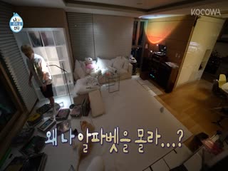 Phim Tôi Sống Một Mình Tập 463