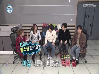 Phim Tôi Sống Một Mình Tập 322