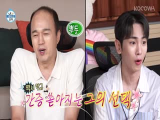 Phim Tôi Sống Một Mình Tập 503