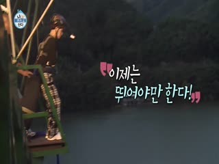 Phim Tôi Sống Một Mình Tập 260