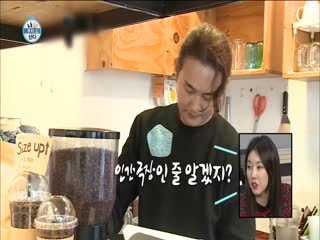 Phim Tôi Sống Một Mình Tập 266