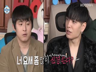 Phim Tôi Sống Một Mình Tập 395