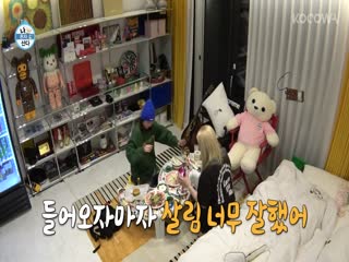 Phim Tôi Sống Một Mình Tập 423