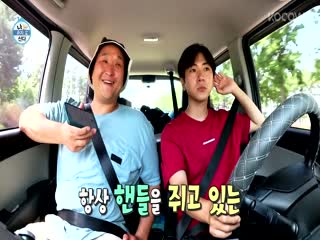 Phim Tôi Sống Một Mình Tập 483