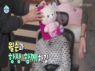 Phim Tôi Sống Một Mình Tập 464