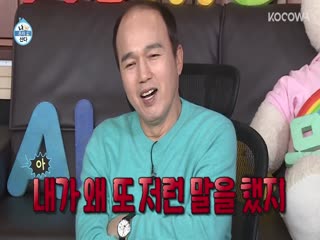 Phim Tôi Sống Một Mình Tập 371