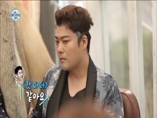 Phim Tôi Sống Một Mình Tập 225