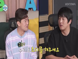 Phim Tôi Sống Một Mình Tập 498