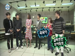 Phim Tôi Sống Một Mình Tập 235