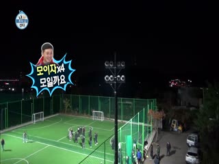 Phim Tôi Sống Một Mình Tập 268