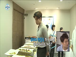 Phim Tôi Sống Một Mình Tập 212