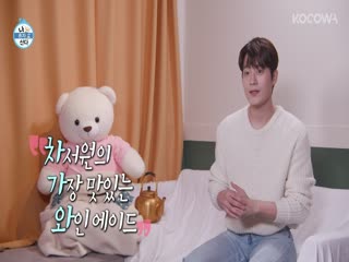 Phim Tôi Sống Một Mình Tập 432