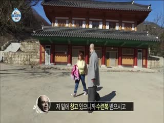 Phim Tôi Sống Một Mình Tập 280