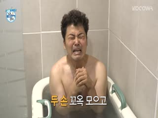 Phim Tôi Sống Một Mình Tập 400