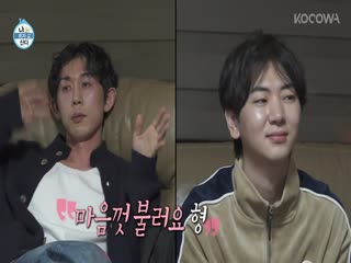 Phim Tôi Sống Một Mình Tập 480