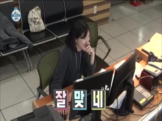 Phim Tôi Sống Một Mình Tập 276