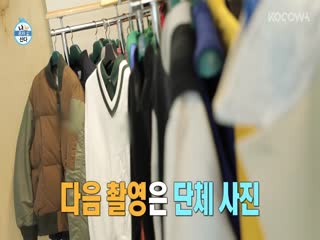 Phim Tôi Sống Một Mình Tập 367