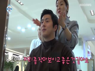 Phim Tôi Sống Một Mình Tập 288