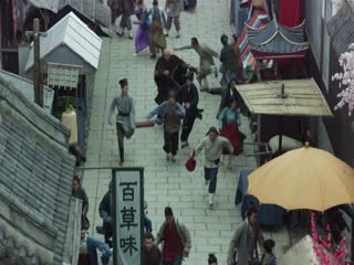 Tam sinh tam thế thập lý đào hoa Tập Tập 11