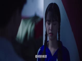 Chuyện Tình Cây Sơn Tra Tập Tập 07