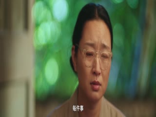 Chuyện Tình Cây Sơn Tra Tập Tập 08