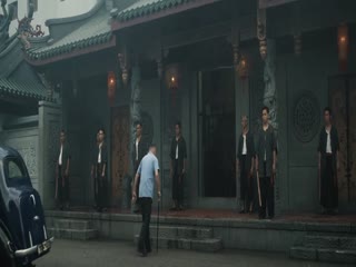 Sư Thành Sơn Hải Tập Tập 40