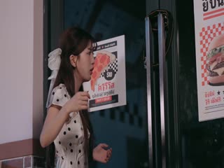 Thiên Kim Nhất Trịch Tập Tập 11