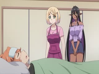 Yandere Dark Elf: Cô ấy đuổi theo tôi từ dị giới! Tập Tập 07