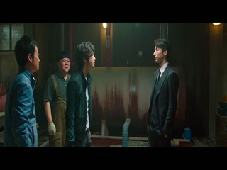 Đường Ống Full