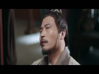 Triêu Dương Chi Vu Dạ Tập Tập 08