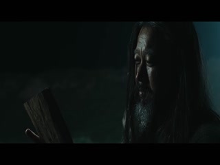 Thị Trấn Longmen Full