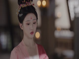Thiều Hoa Nhược Cẩm Tập Tập 09